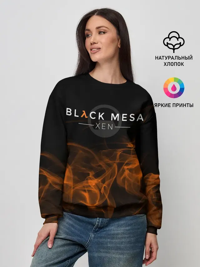 Женский свитшот с принтом «Half-Life — HALF-LIFE - Black Mesa: XEN»