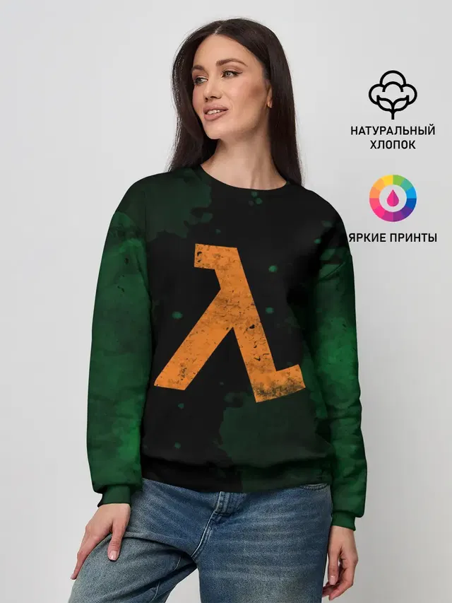 Женский свитшот
