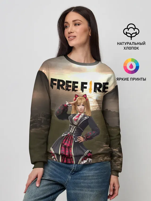 Женский свитшот