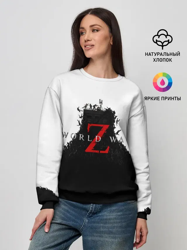 Женский свитшот с принтом «Разные игры — WORLD WAR Z»