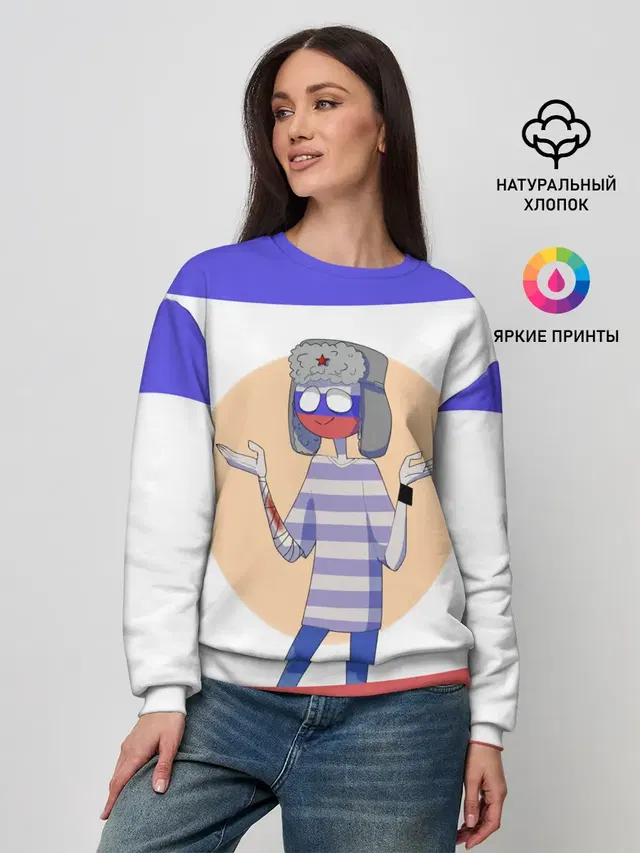 Женский свитшот