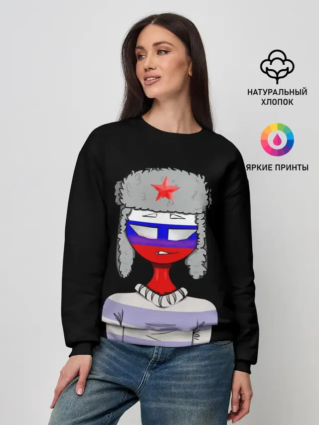 Женский свитшот