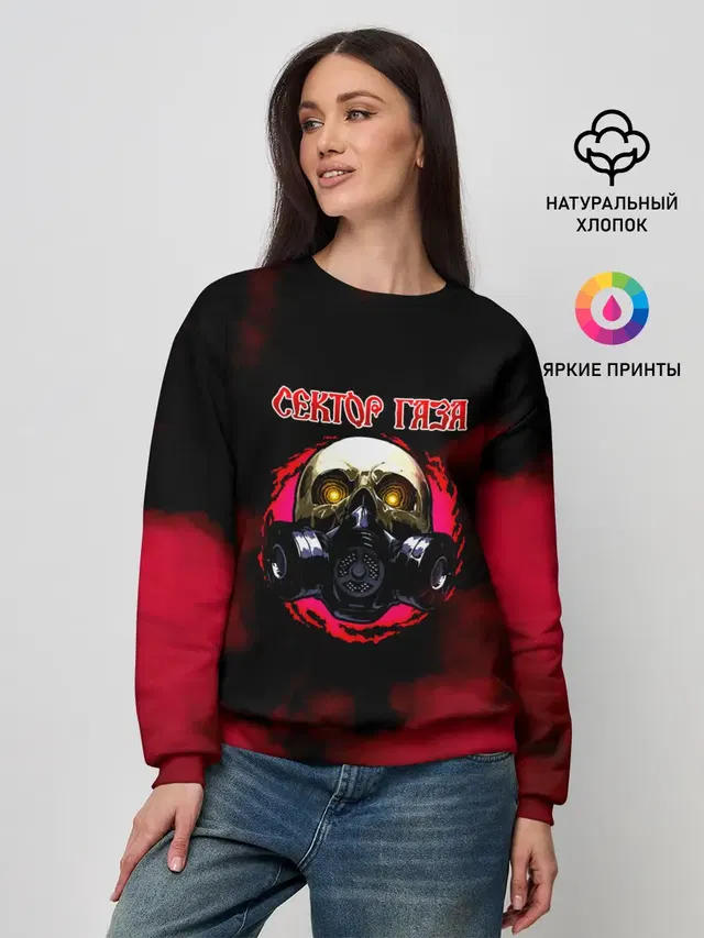Женский свитшот