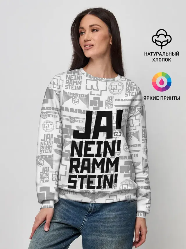 Женский свитшот