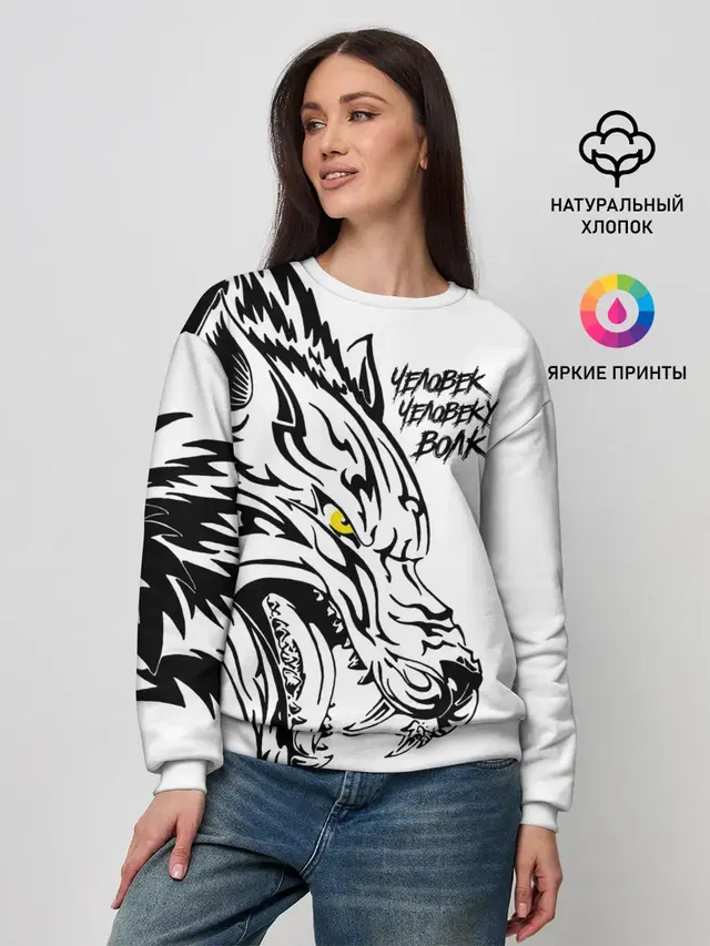 Женский свитшот