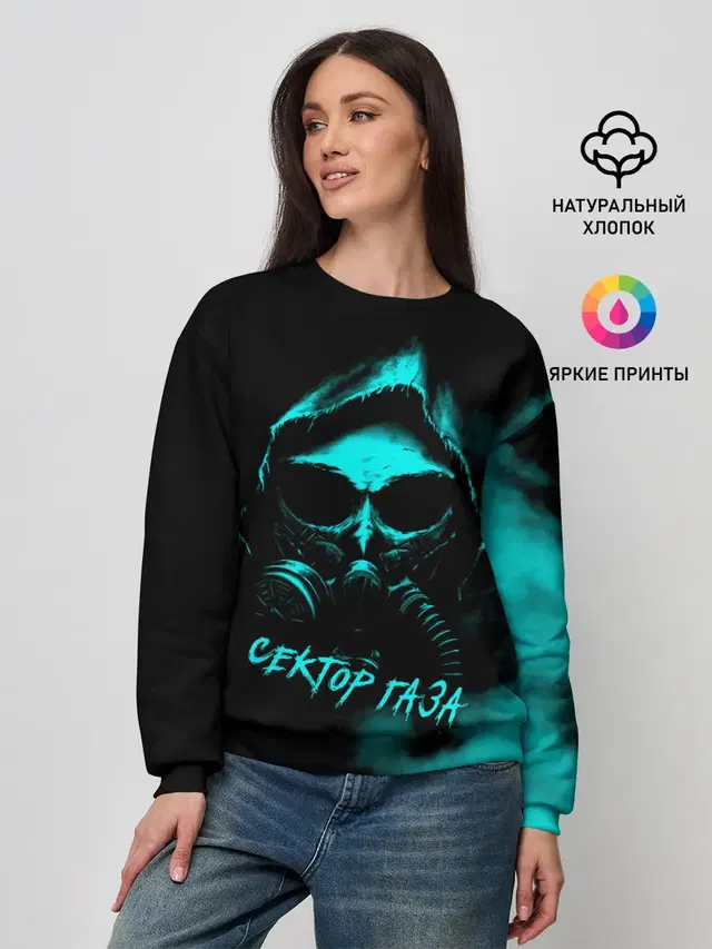 Женский свитшот