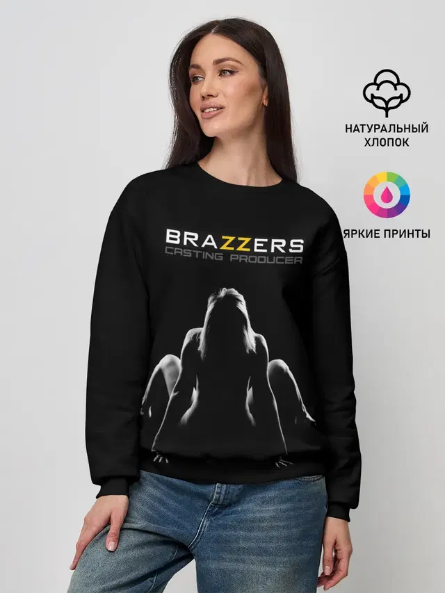 Женский свитшот