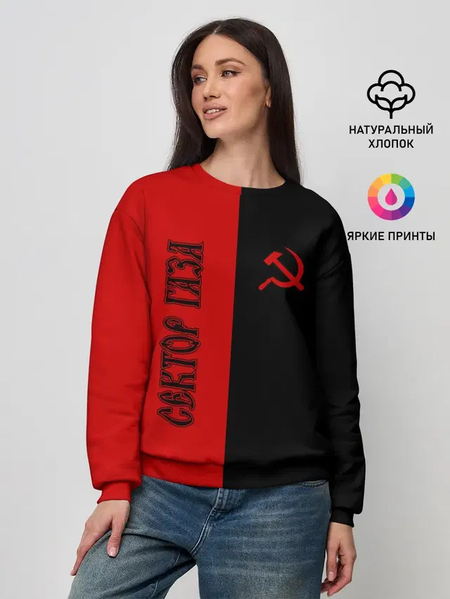 Женский свитшот