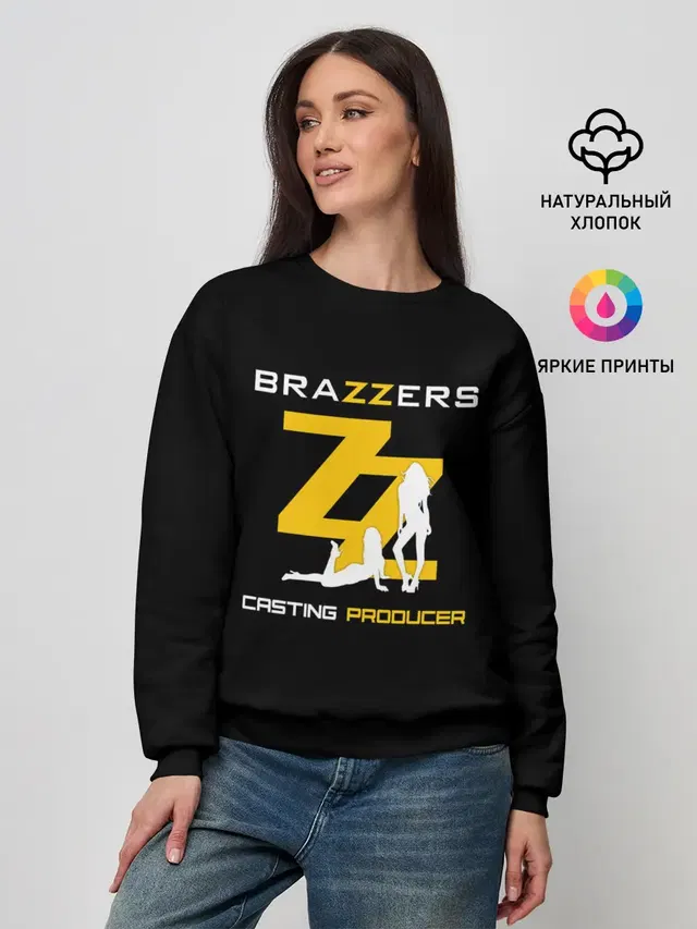 Женский свитшот