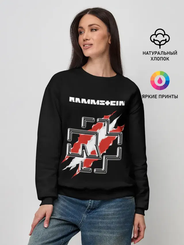 Женский свитшот