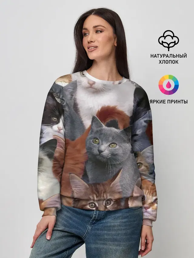 Женский свитшот
