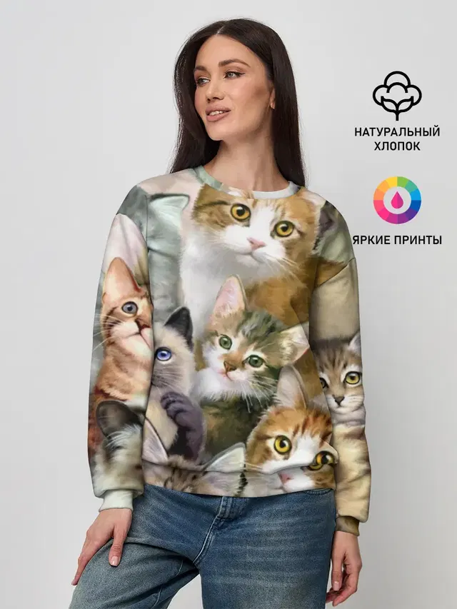 Женский свитшот