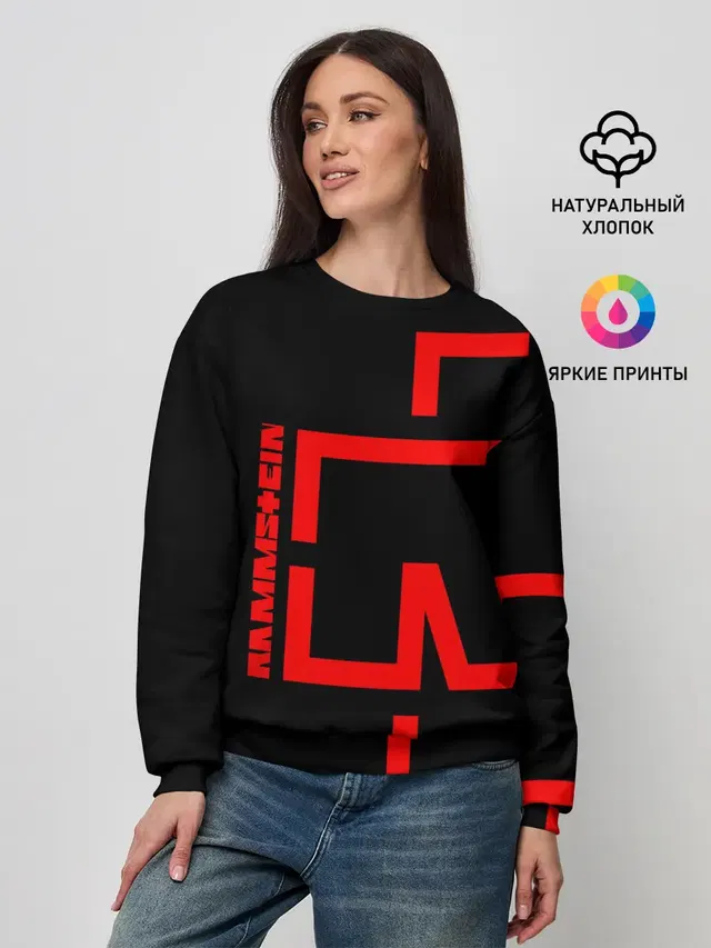 Женский свитшот