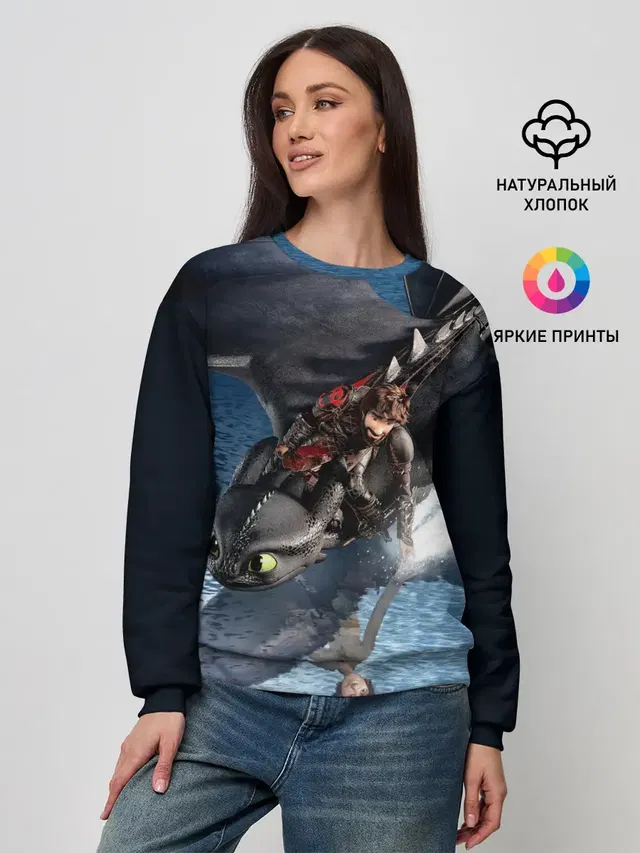 Женский свитшот