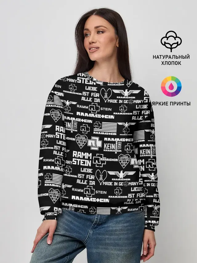 Женский свитшот