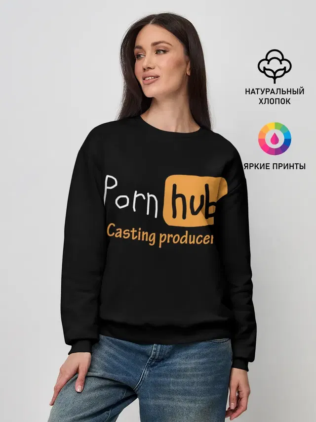 Женский свитшот