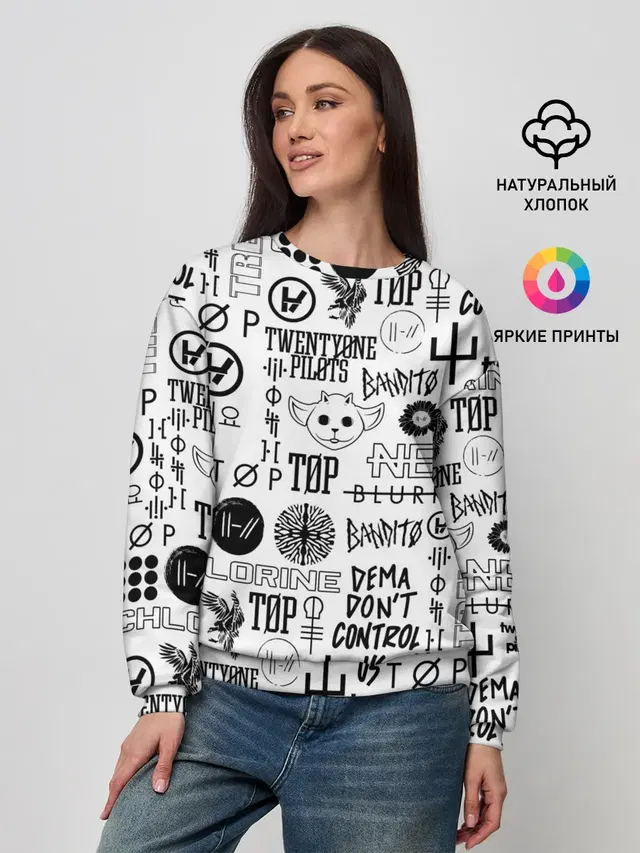Женский свитшот