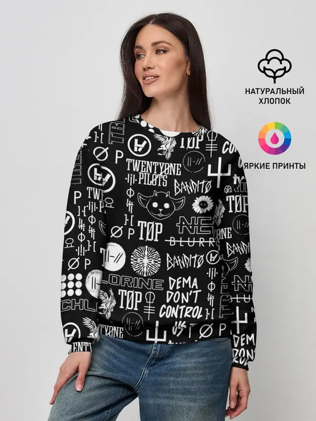 Женский свитшот