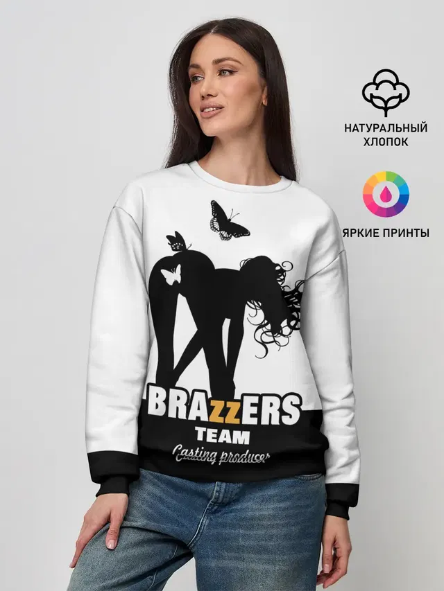 Brazzers team Casting-producer