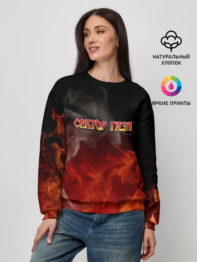 Женский свитшот