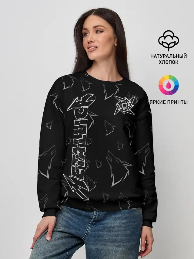 Женский свитшот