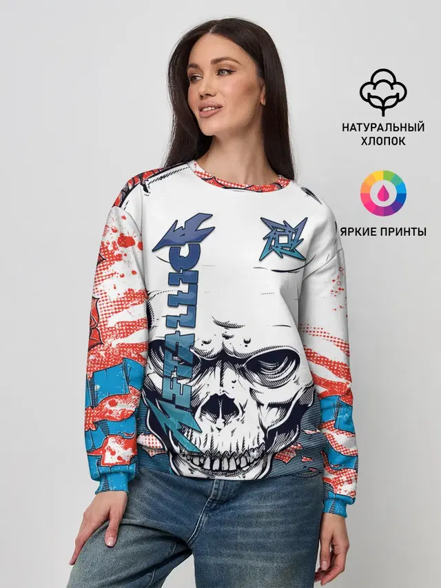 Женский свитшот