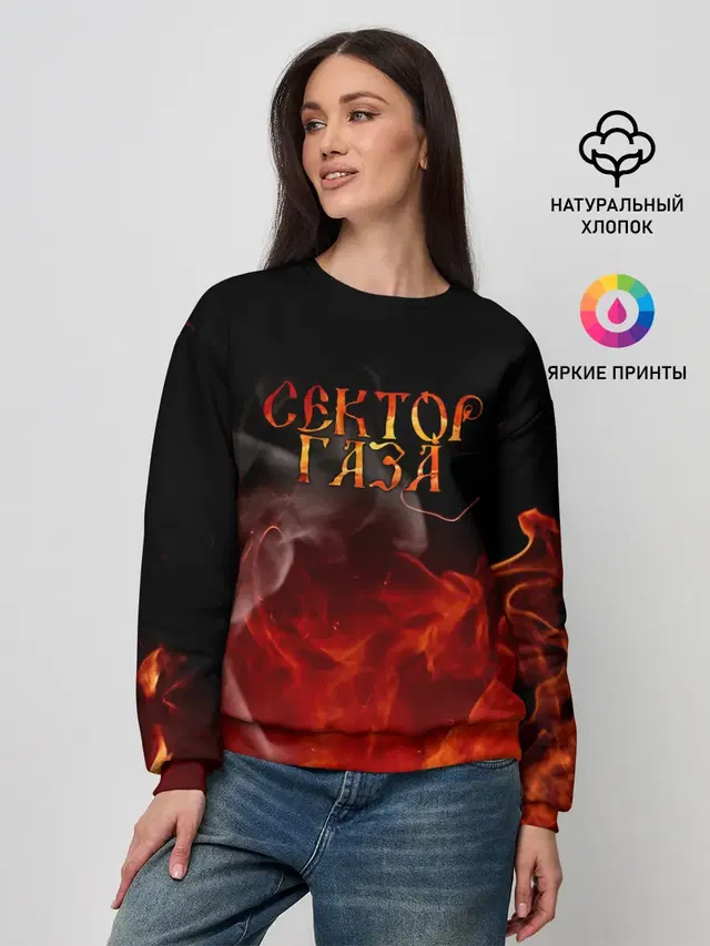 Женский свитшот