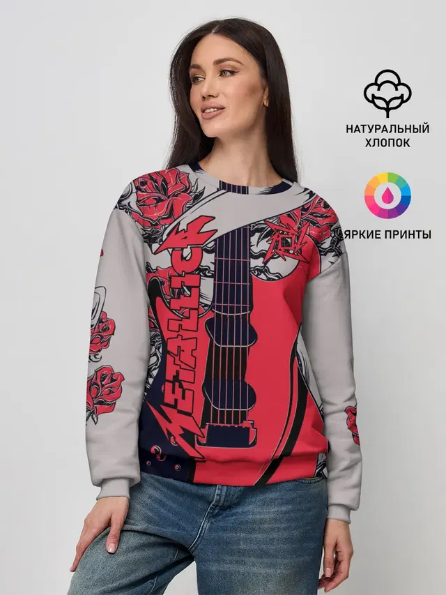 Женский свитшот