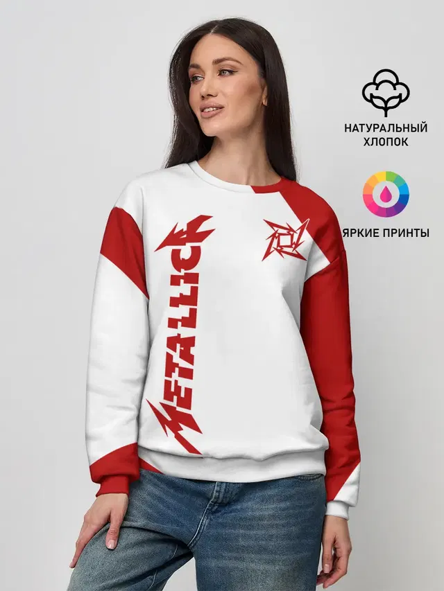 Женский свитшот