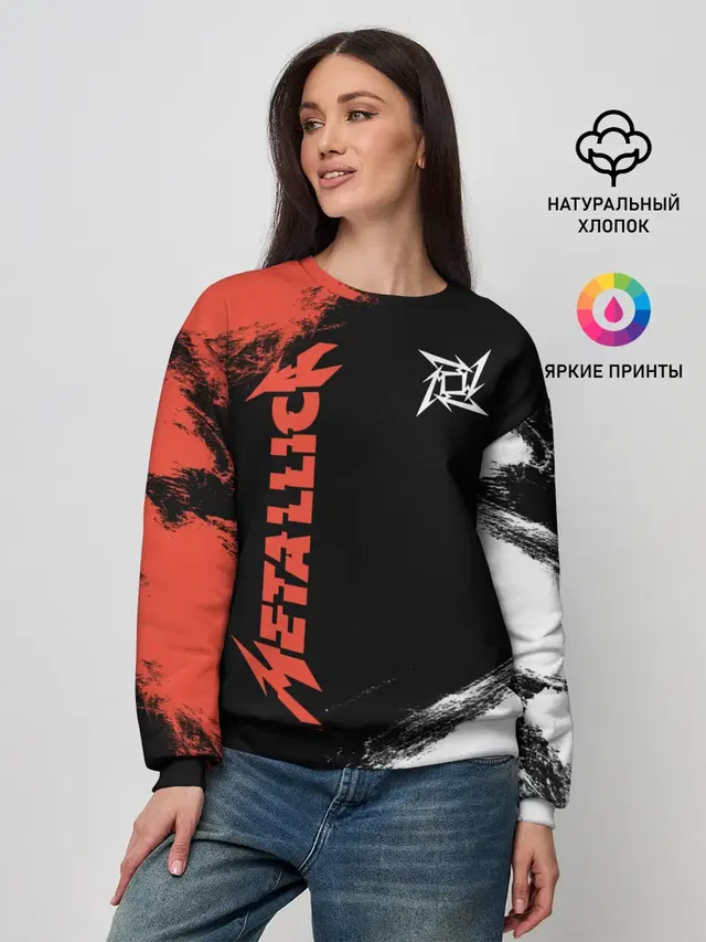 Женский свитшот