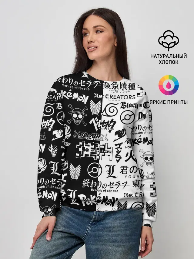 Женский свитшот