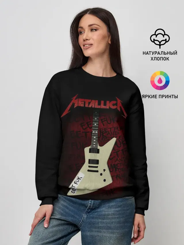 Женский свитшот с принтом «Metallica»