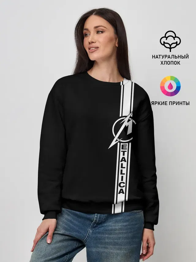 Женский свитшот
