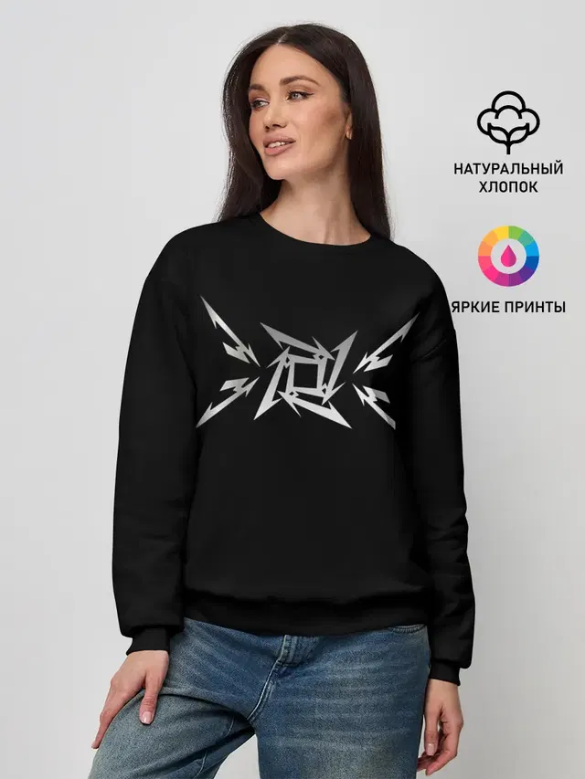 Женский свитшот