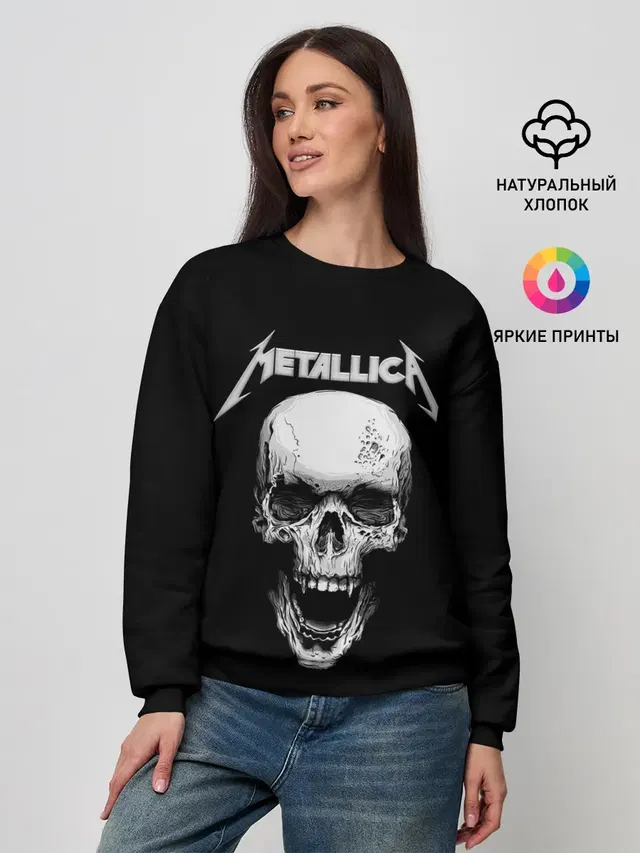 Женский свитшот