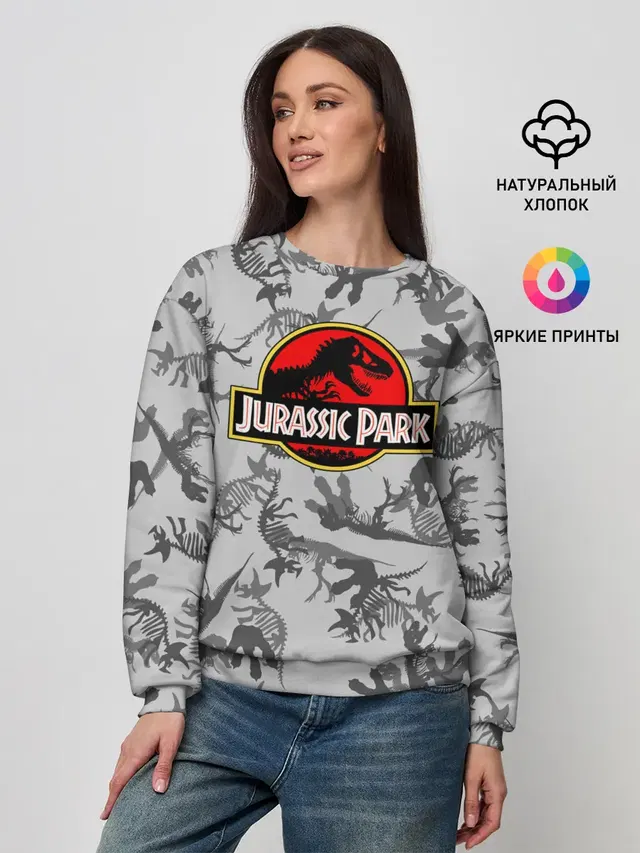 Парк Юрского Периода