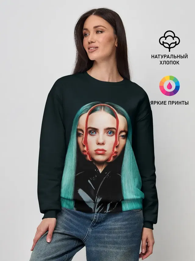 Женский свитшот