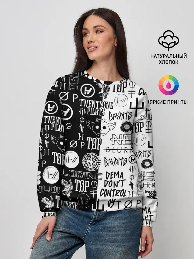Женский свитшот