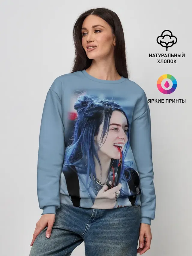 Женский свитшот