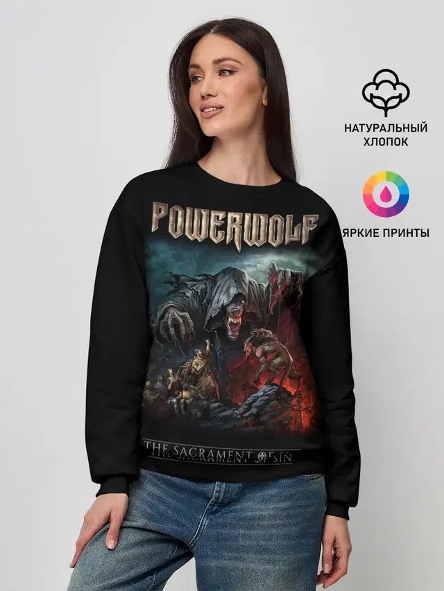Женский свитшот с принтом «Разный рок — Powerwolf»
