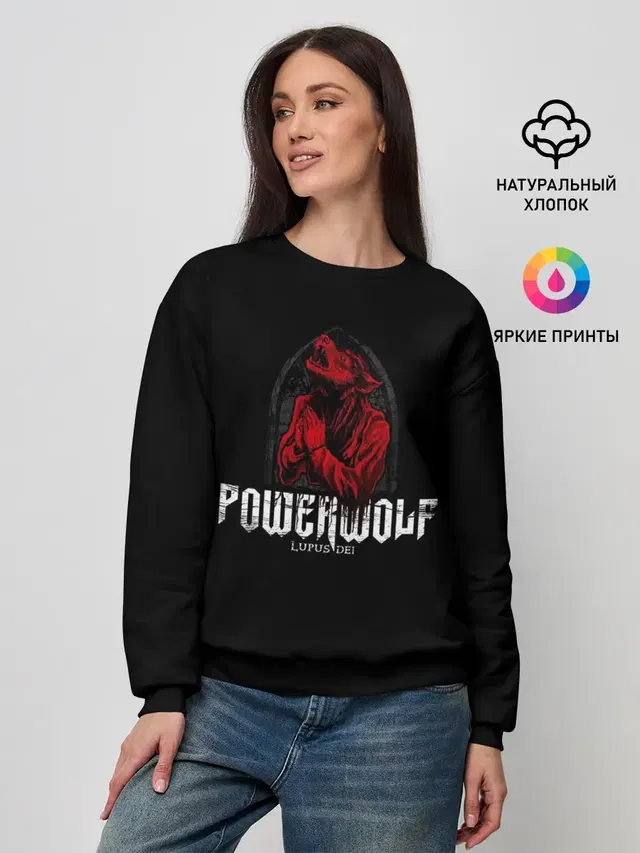Powerwolf