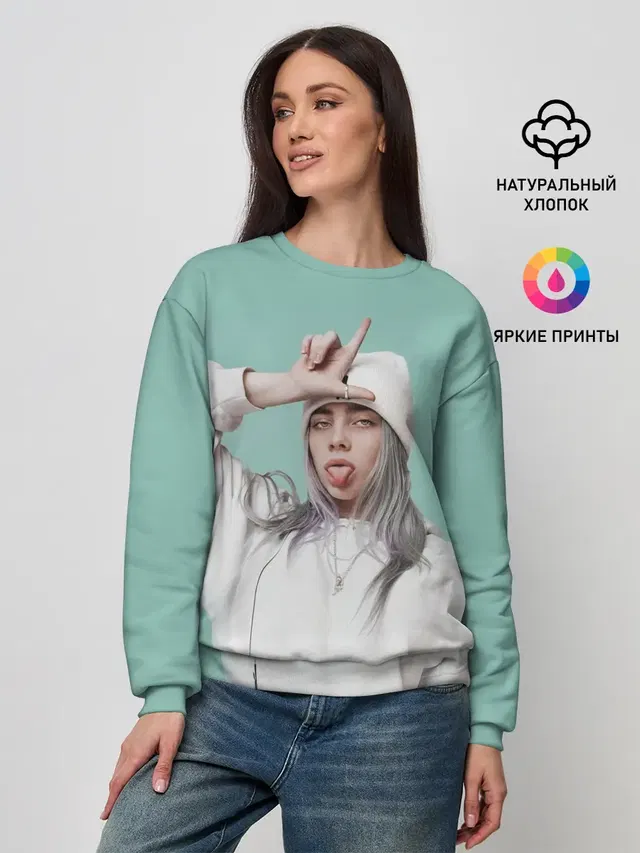 Женский свитшот