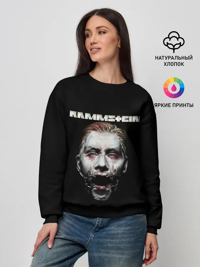 Женский свитшот