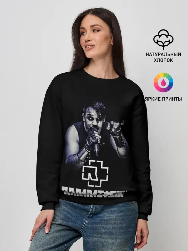 Женский свитшот