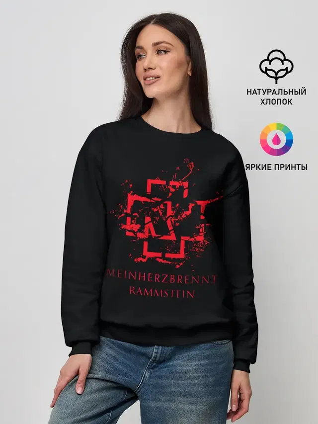 Женский свитшот