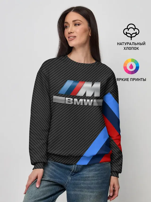 Женский свитшот