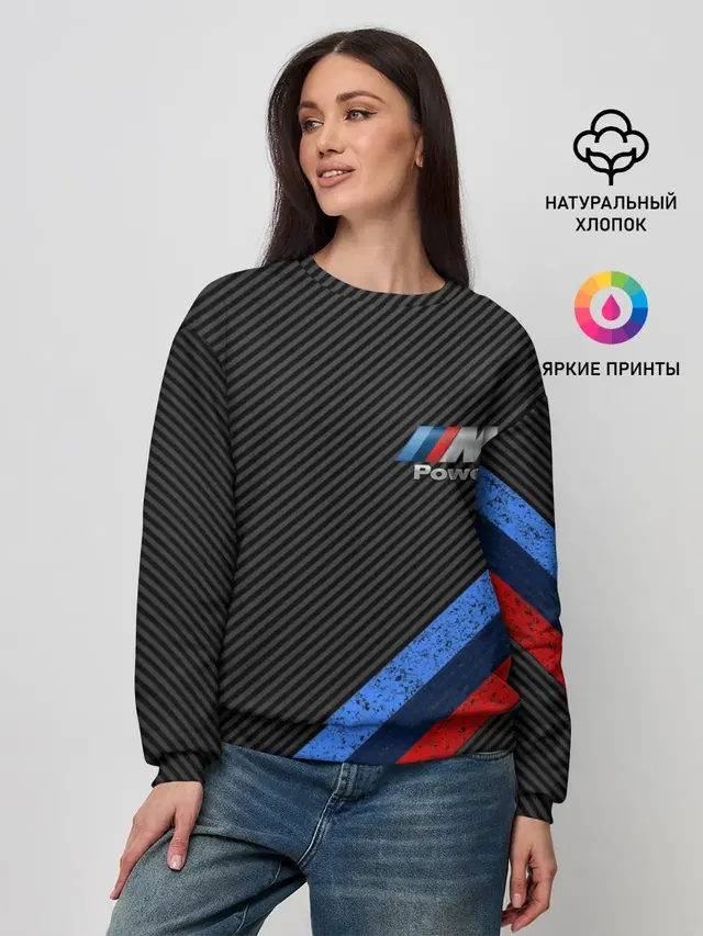 BMW КАРБОН