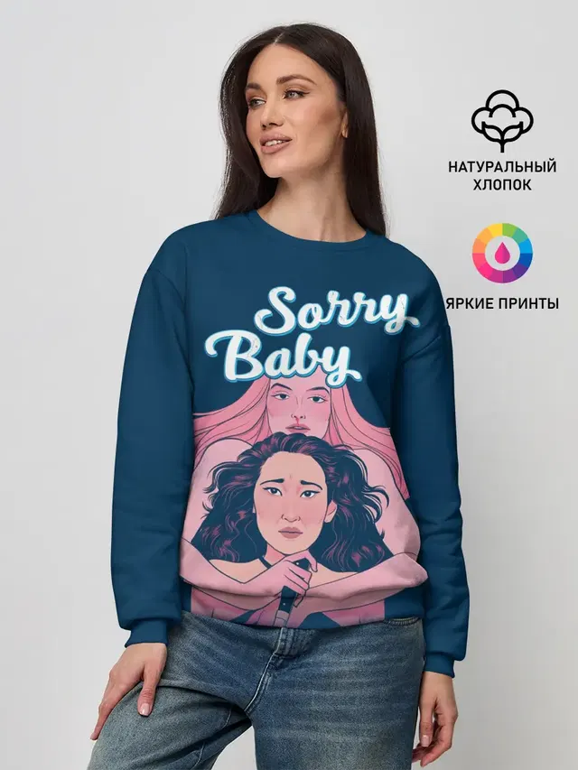 Женский свитшот
