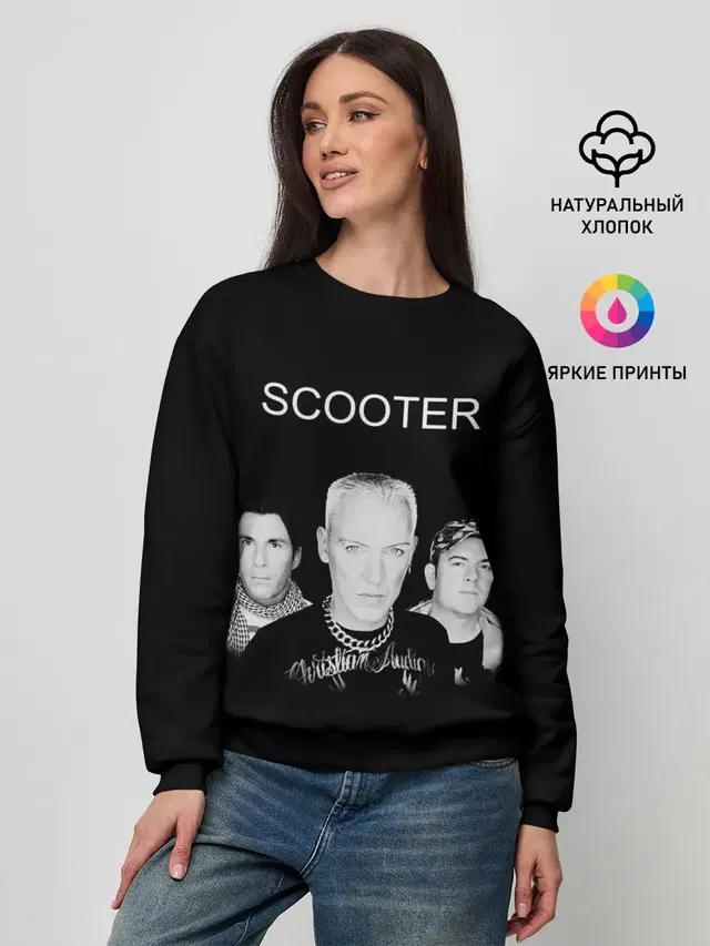 Scooter