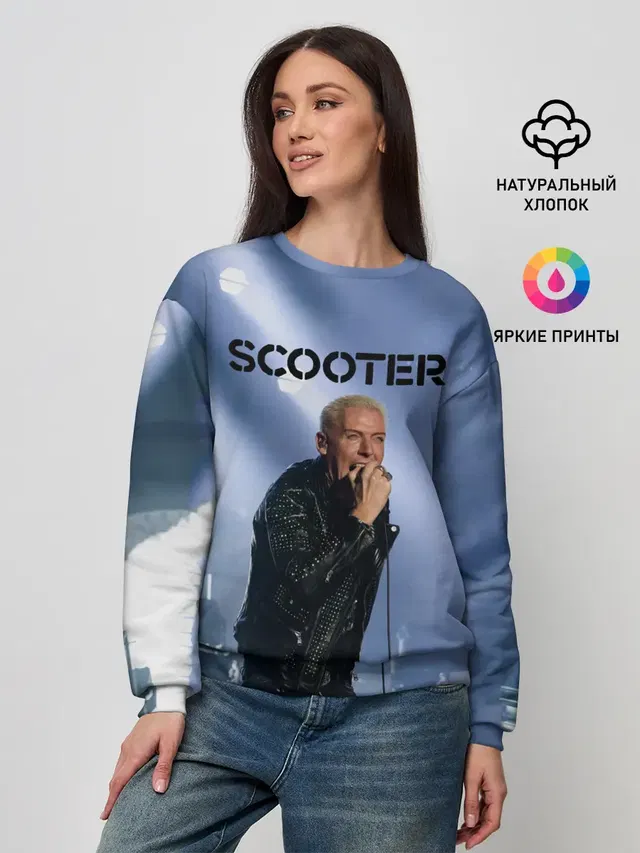 Женский свитшот